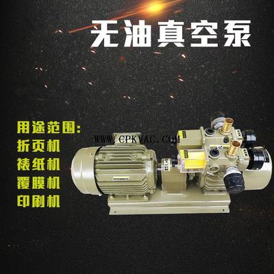 WQB-25