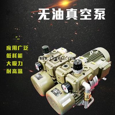 WQB-80
