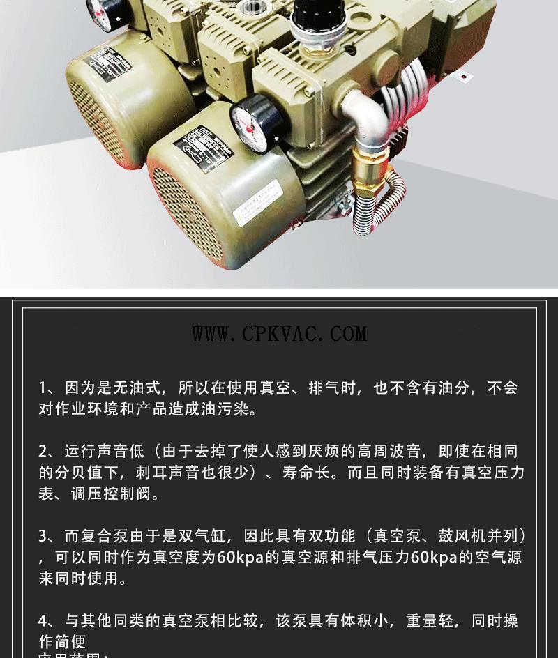 图 (13)_2021-08-14_16-06-57.jpg